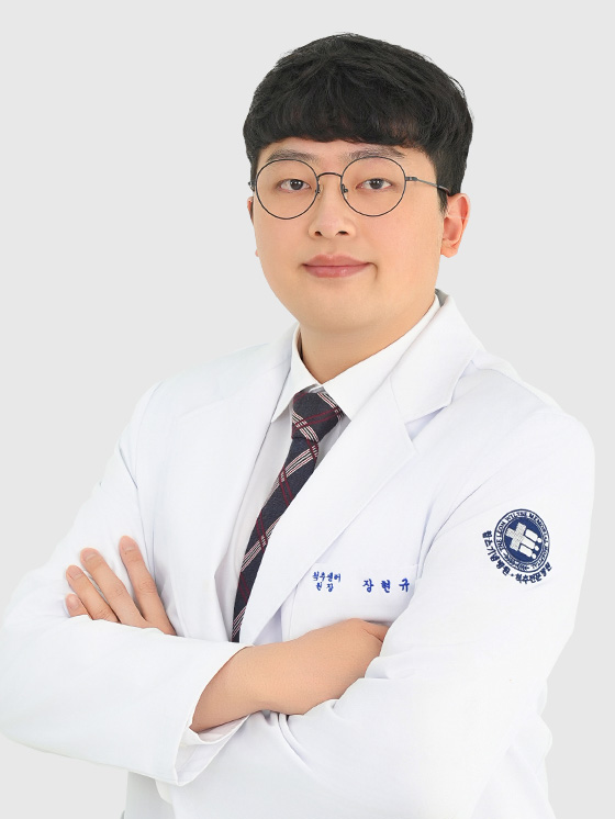 장현규