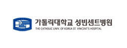 가톨릭대학교 성빈센트병원