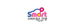안양시청