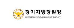 경기지방경찰청